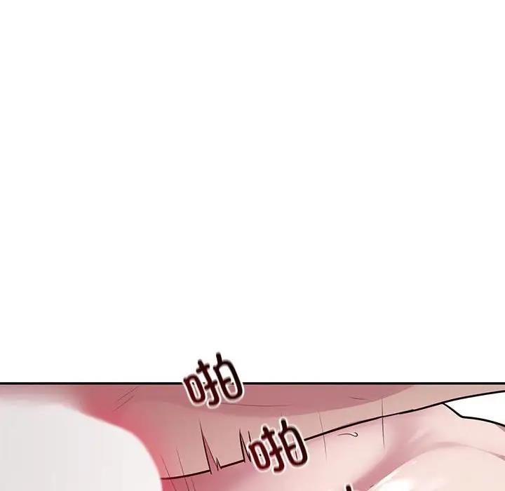 第4话 - 第104.jpg页
