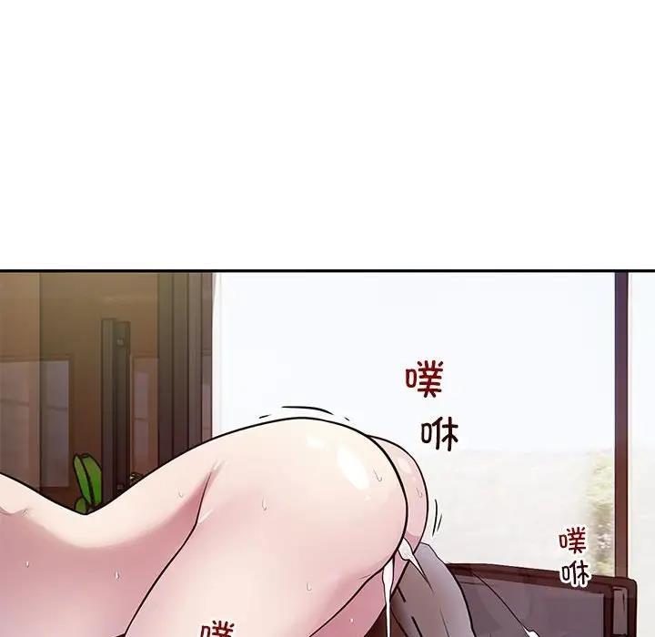 第4话 - 第124.jpg页