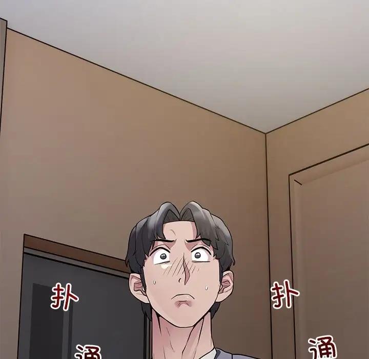 第4话 - 第194.jpg页