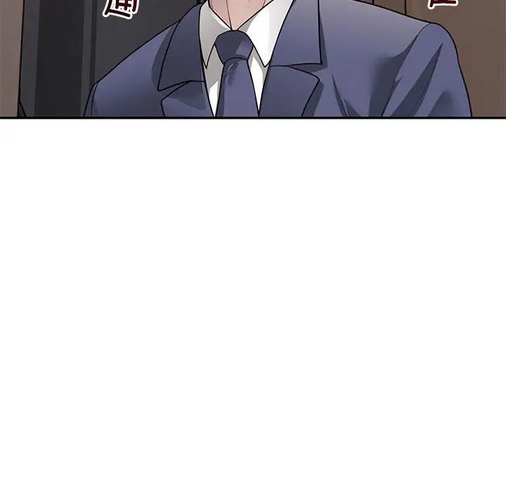 第4话 - 第195.jpg页