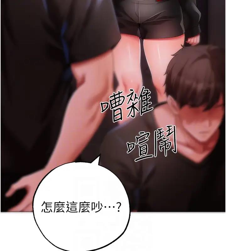 第62话-被操到虚脱的樱花妹 - 第60.jpg页