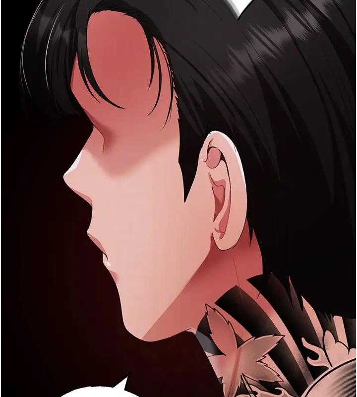 第62话-被操到虚脱的樱花妹 - 第82.jpg页