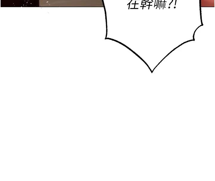 第62话-被操到虚脱的樱花妹 - 第98.jpg页