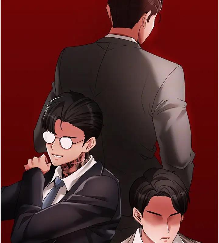 第62话-被操到虚脱的樱花妹 - 第110.jpg页