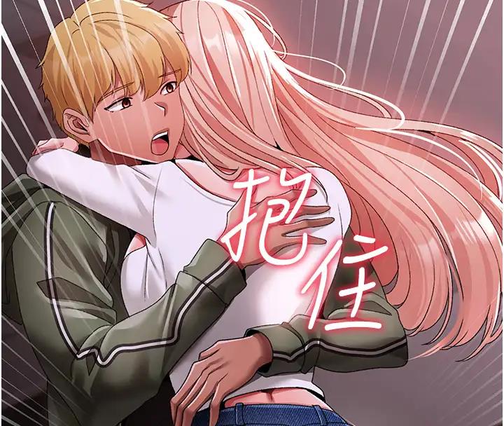 第62话-被操到虚脱的樱花妹 - 第163.jpg页