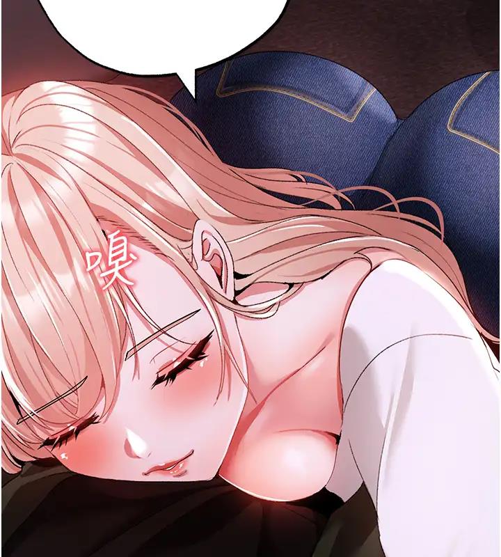 第62话-被操到虚脱的樱花妹 - 第169.jpg页