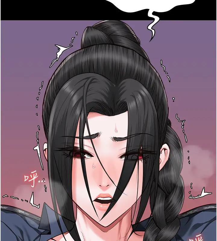 第67话-接吻不行，内射可以? - 第31.jpg页