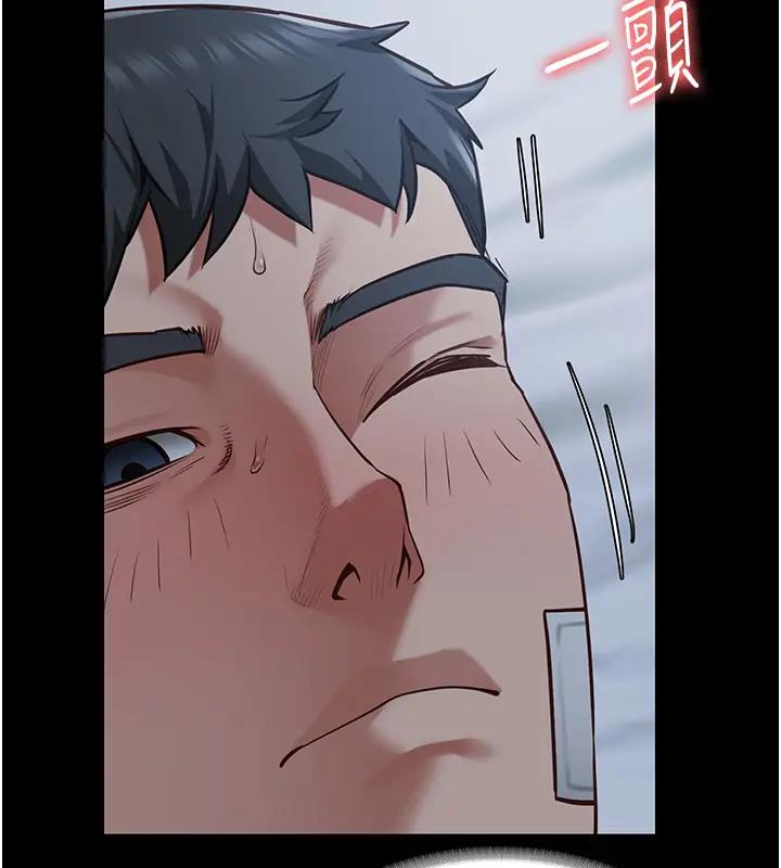 第67话-接吻不行，内射可以? - 第44.jpg页
