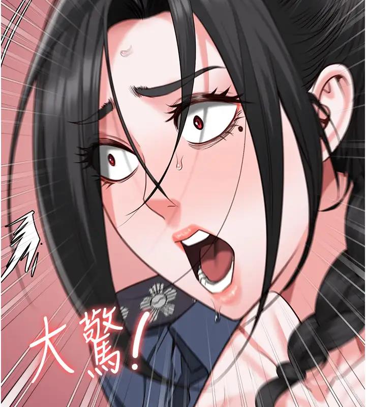 第67话-接吻不行，内射可以? - 第55.jpg页