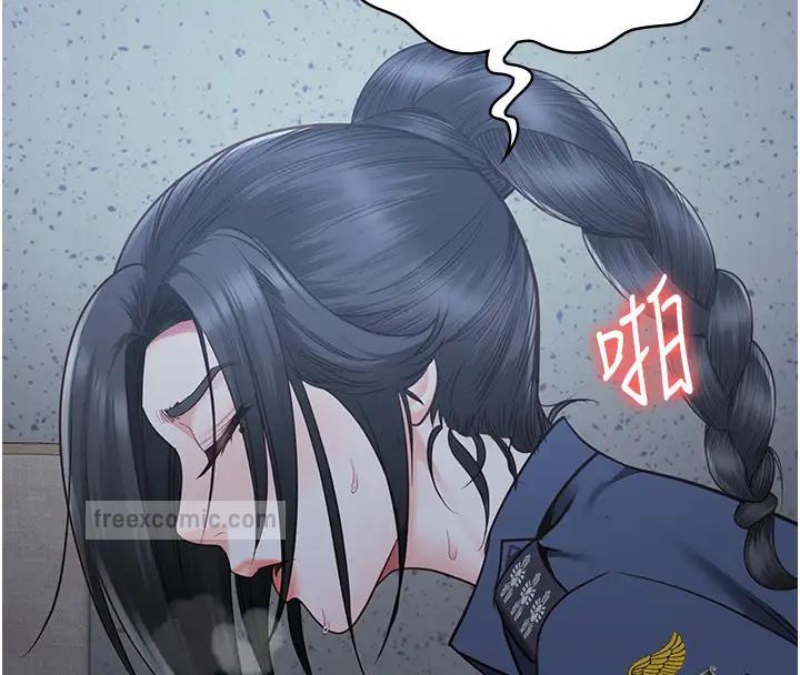 第67话-接吻不行，内射可以? - 第60.jpg页