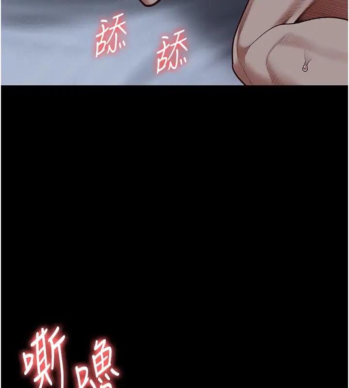 第67话-接吻不行，内射可以? - 第101.jpg页