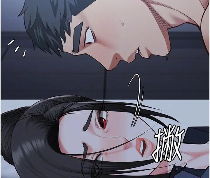 第67话-接吻不行，内射可以? - 第122.jpg页