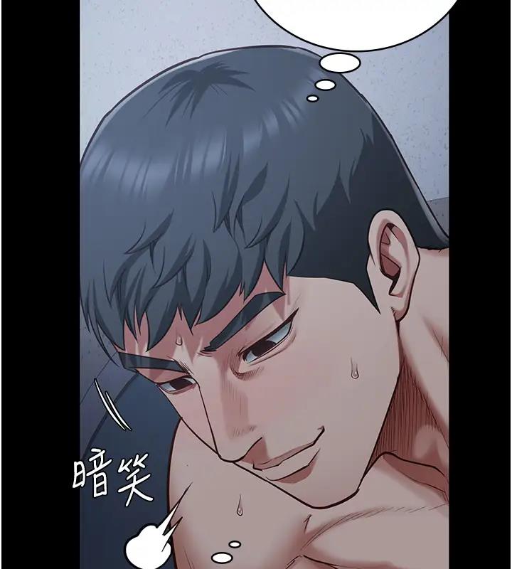 第67话-接吻不行，内射可以? - 第127.jpg页