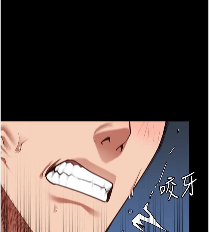 第67话-接吻不行，内射可以? - 第161.jpg页