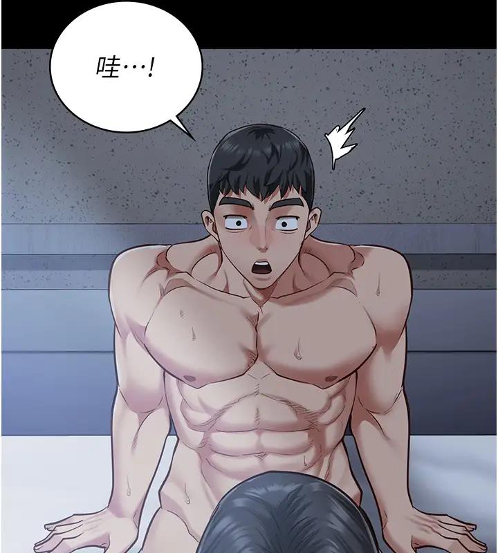 第67话-接吻不行，内射可以? - 第184.jpg页