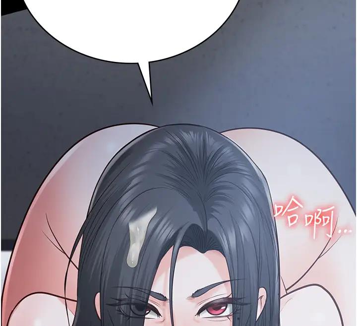 第67话-接吻不行，内射可以? - 第187.jpg页