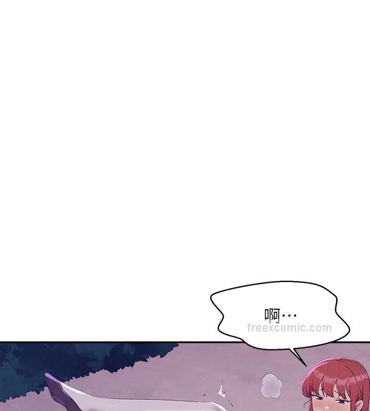 第146话-妳们让我有够兴奋 - 第40.jpg页