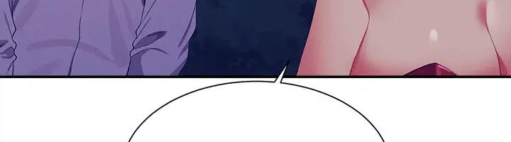 第146话-妳们让我有够兴奋 - 第45.jpg页