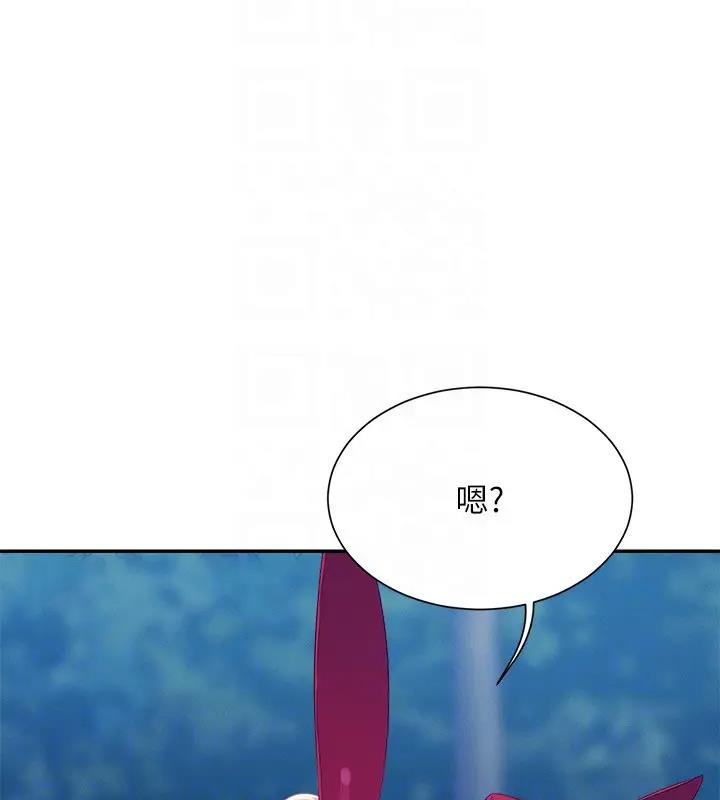 第146话-妳们让我有够兴奋 - 第51.jpg页