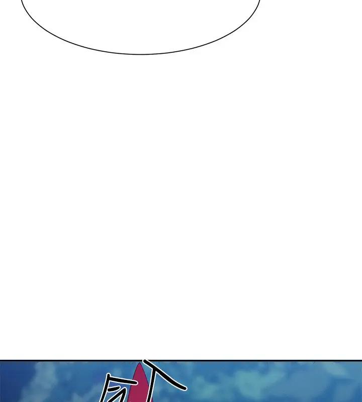 第146话-妳们让我有够兴奋 - 第56.jpg页