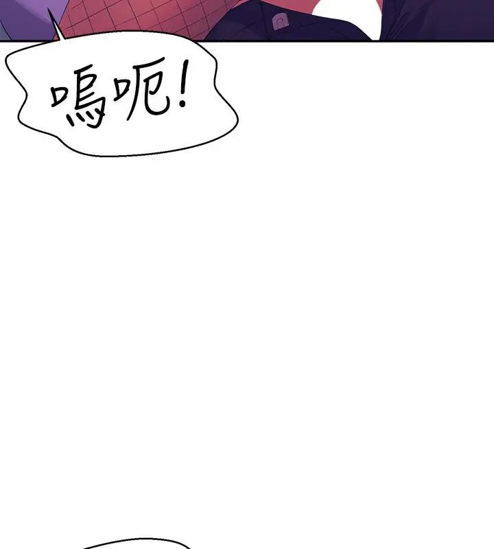 第146话-妳们让我有够兴奋 - 第70.jpg页