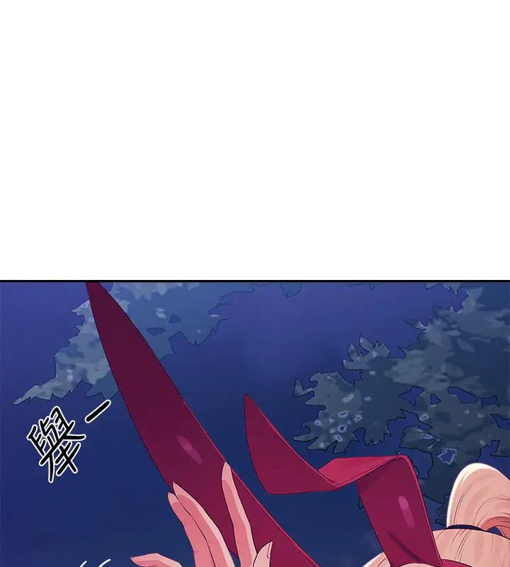 第146话-妳们让我有够兴奋 - 第81.jpg页
