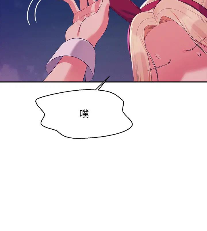 第146话-妳们让我有够兴奋 - 第82.jpg页