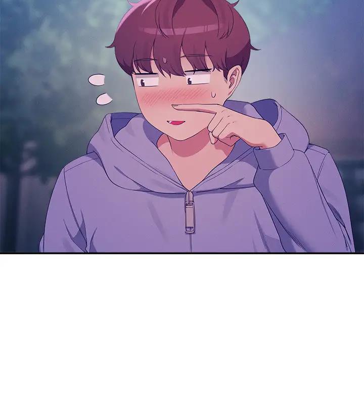 第146话-妳们让我有够兴奋 - 第106.jpg页