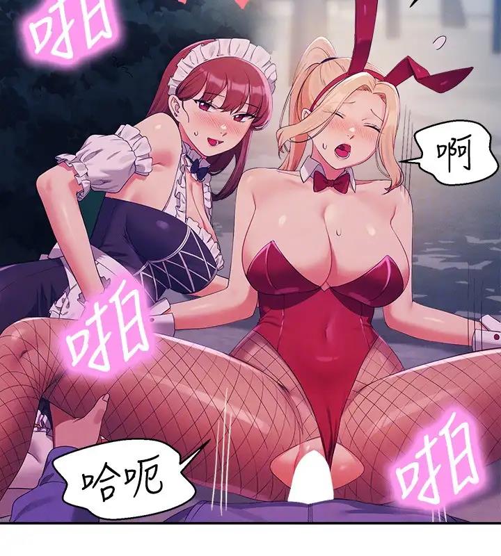 第146话-妳们让我有够兴奋 - 第115.jpg页