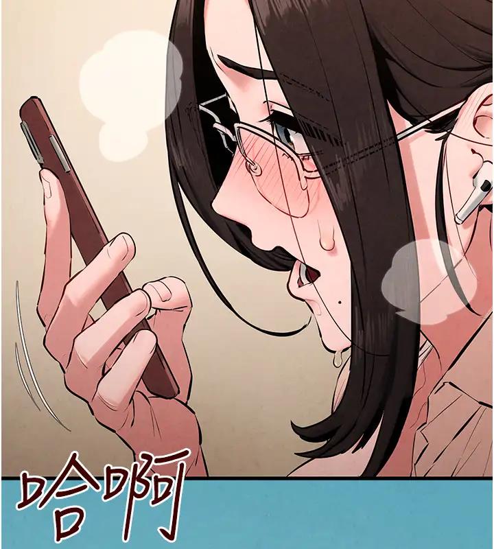 第39话-您的大老二已上线 - 第18.jpg页
