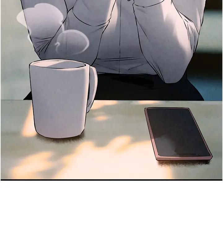 第39话-您的大老二已上线 - 第31.jpg页
