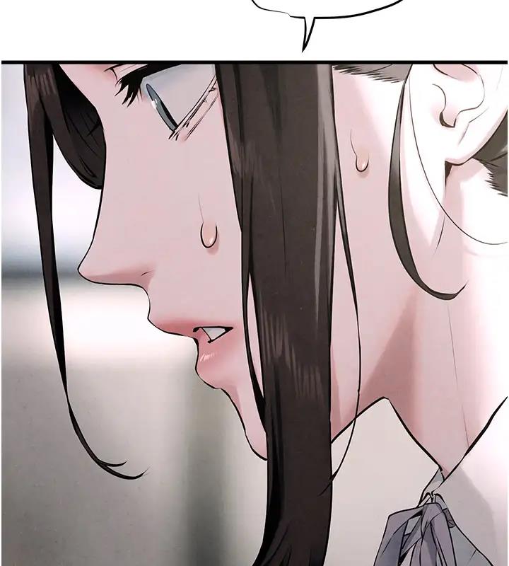 第39话-您的大老二已上线 - 第39.jpg页