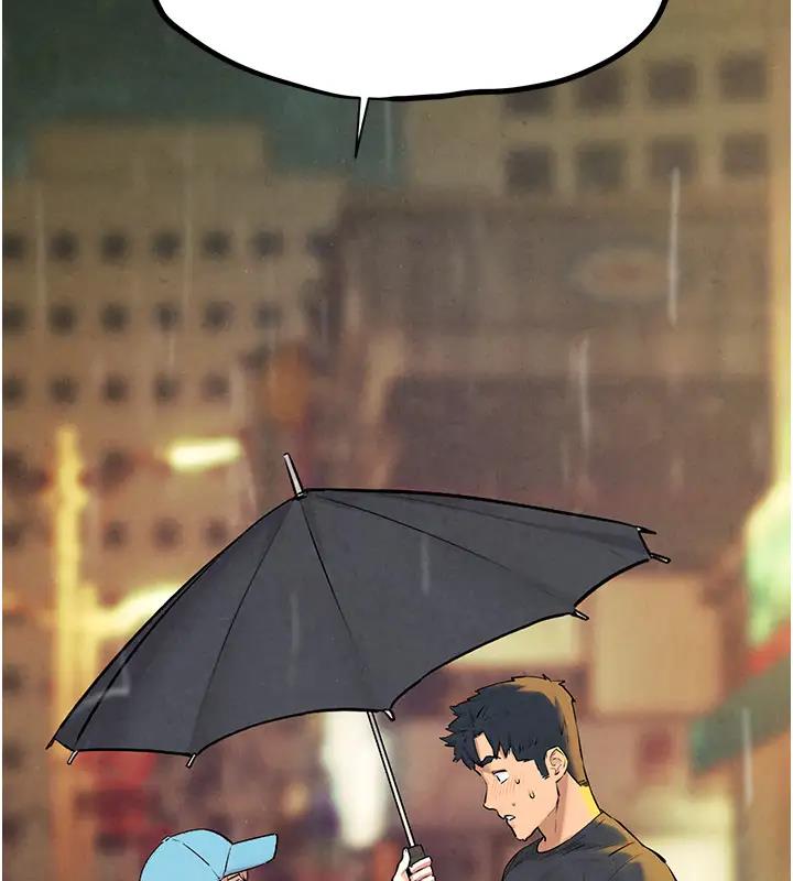 第39话-您的大老二已上线 - 第168.jpg页