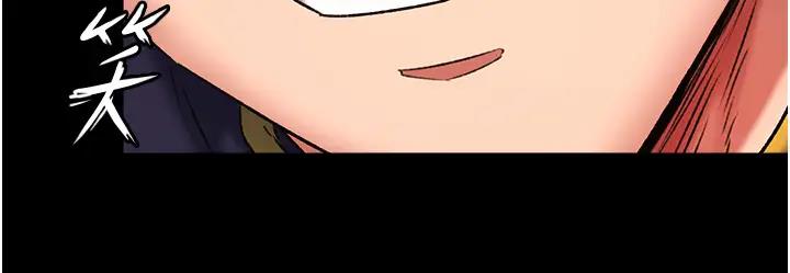 第46话-跪舔主人是母狗的职责 - 第5.jpg页