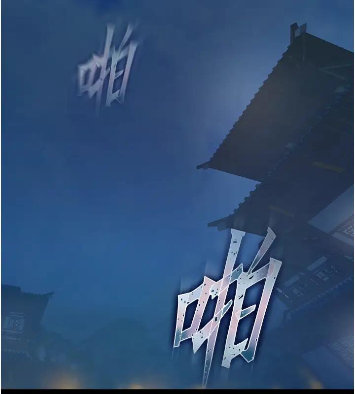 第46话-跪舔主人是母狗的职责 - 第16.jpg页