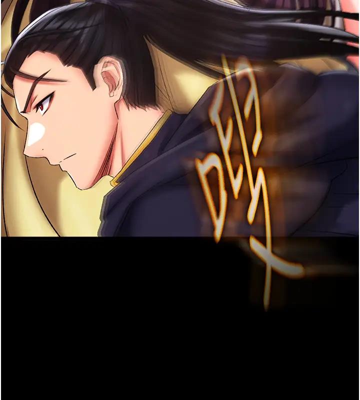 第46话-跪舔主人是母狗的职责 - 第24.jpg页