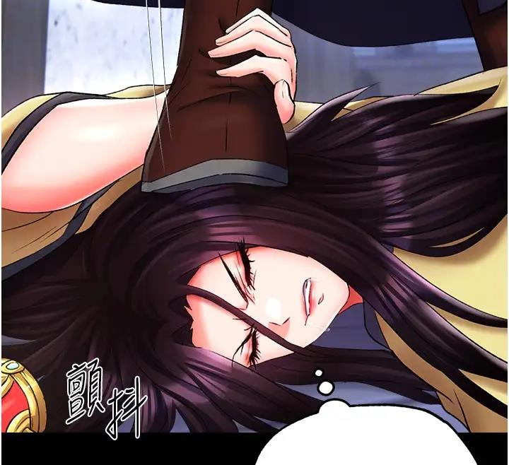 第46话-跪舔主人是母狗的职责 - 第34.jpg页