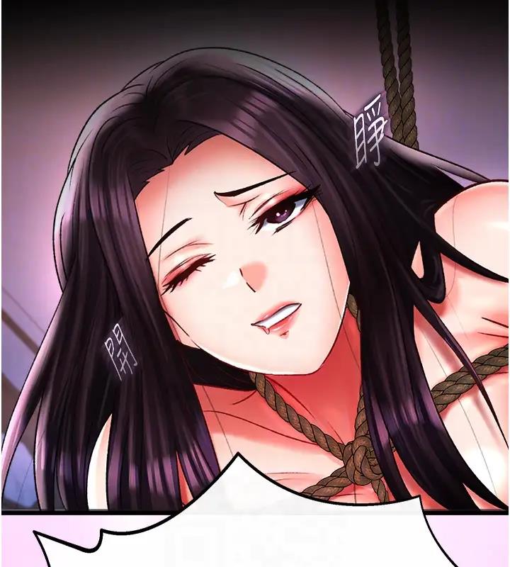 第46话-跪舔主人是母狗的职责 - 第36.jpg页