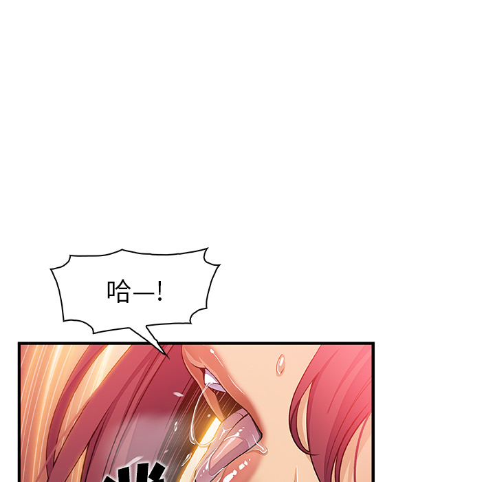 第35章 - 第60.jpg页