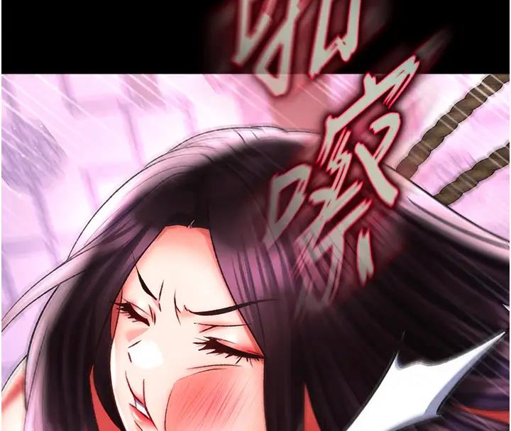 第46话-跪舔主人是母狗的职责 - 第49.jpg页