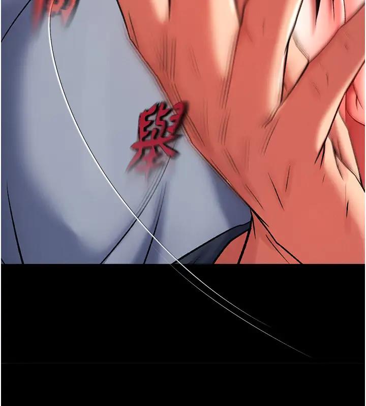 第46话-跪舔主人是母狗的职责 - 第56.jpg页