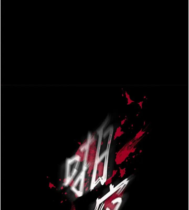 第46话-跪舔主人是母狗的职责 - 第57.jpg页