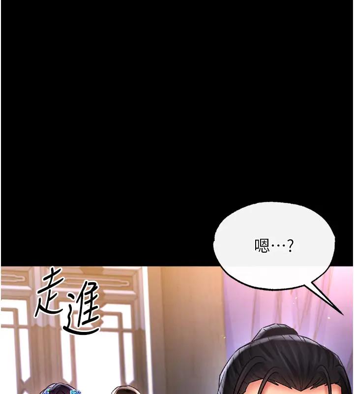 第46话-跪舔主人是母狗的职责 - 第65.jpg页