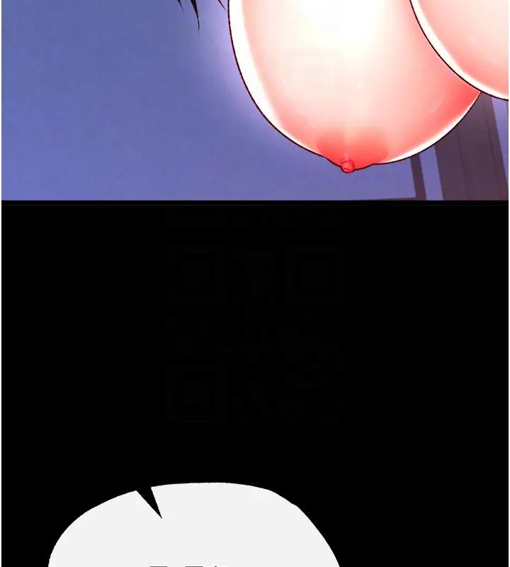 第46话-跪舔主人是母狗的职责 - 第78.jpg页