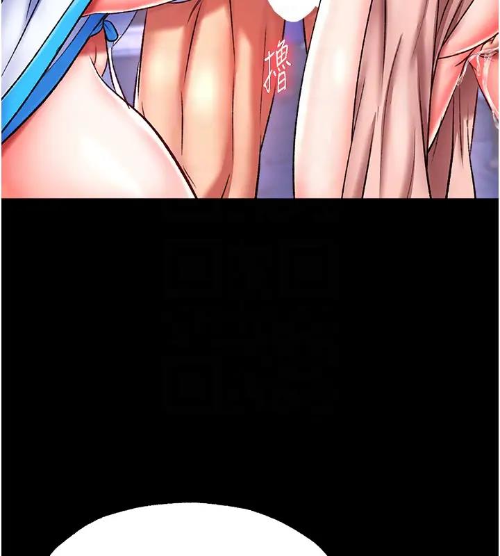 第46话-跪舔主人是母狗的职责 - 第88.jpg页