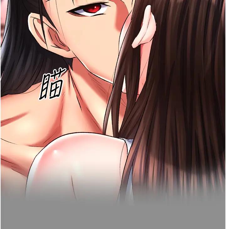 第46话-跪舔主人是母狗的职责 - 第92.jpg页