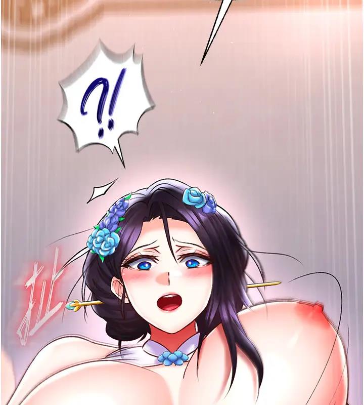 第46话-跪舔主人是母狗的职责 - 第106.jpg页
