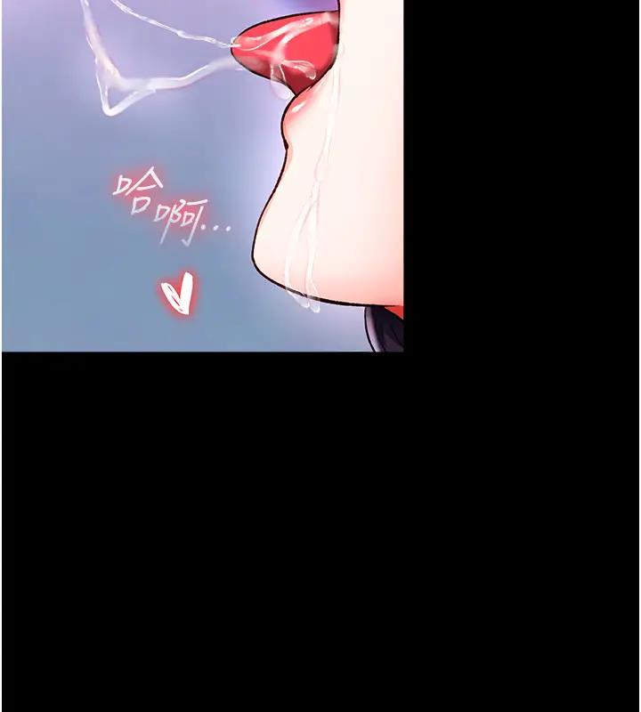 第46话-跪舔主人是母狗的职责 - 第111.jpg页