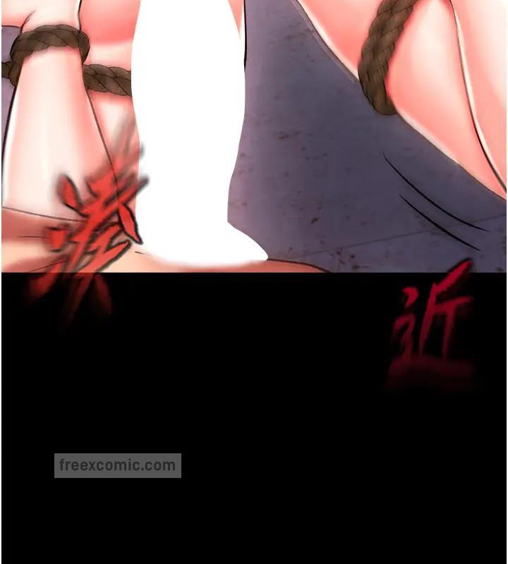 第46话-跪舔主人是母狗的职责 - 第120.jpg页