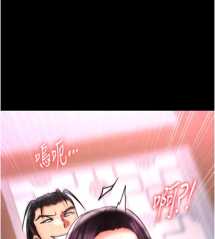 第46话-跪舔主人是母狗的职责 - 第124.jpg页